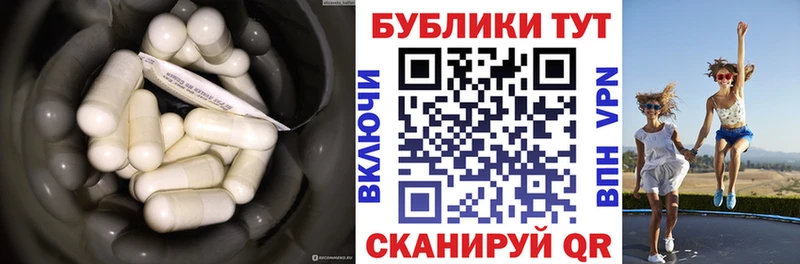 Ecstasy диски  Пермь 