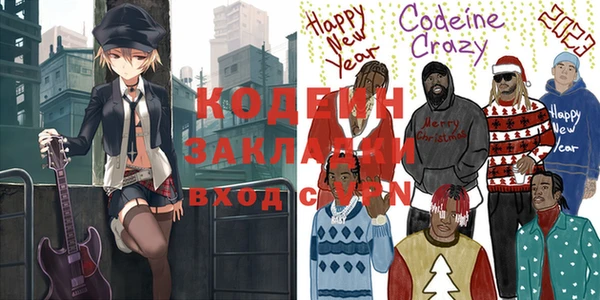 дурь Богородицк