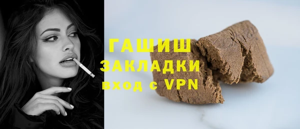 метамфетамин Богданович