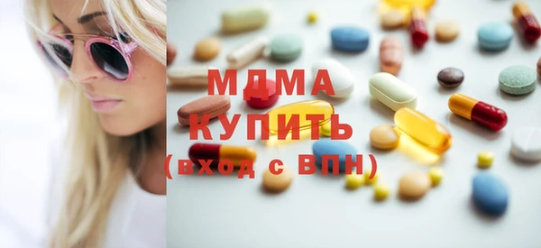 метамфетамин Богданович