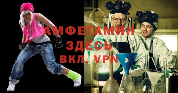 2c-b Белокуриха