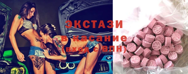 бутират Белоозёрский