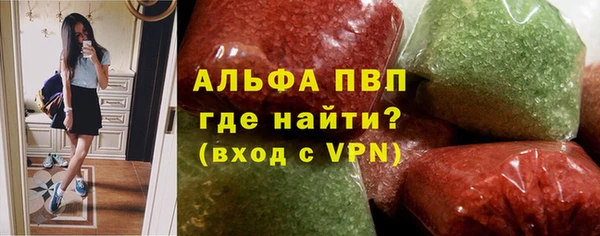 дурь Богородицк