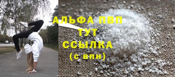 дурь Богородицк