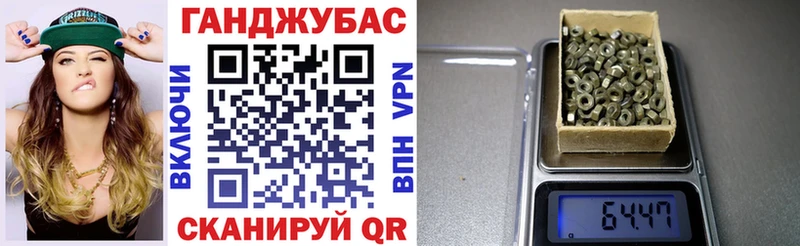 Конопля SATIVA & INDICA  Пермь 